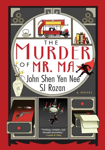 The Murder of Mr. Ma