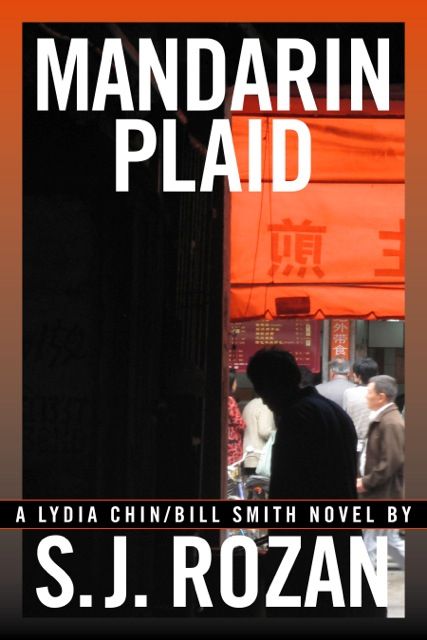 MANDARIN PLAID (Lydia Chin/Bill Smith series)